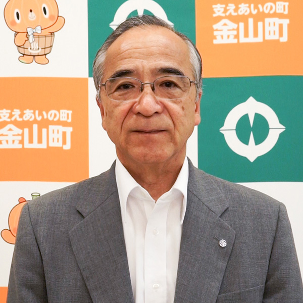 町長写真