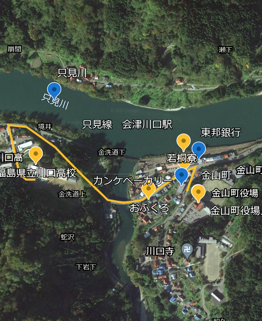 JR只見線