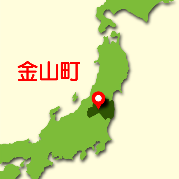 金山町の位置