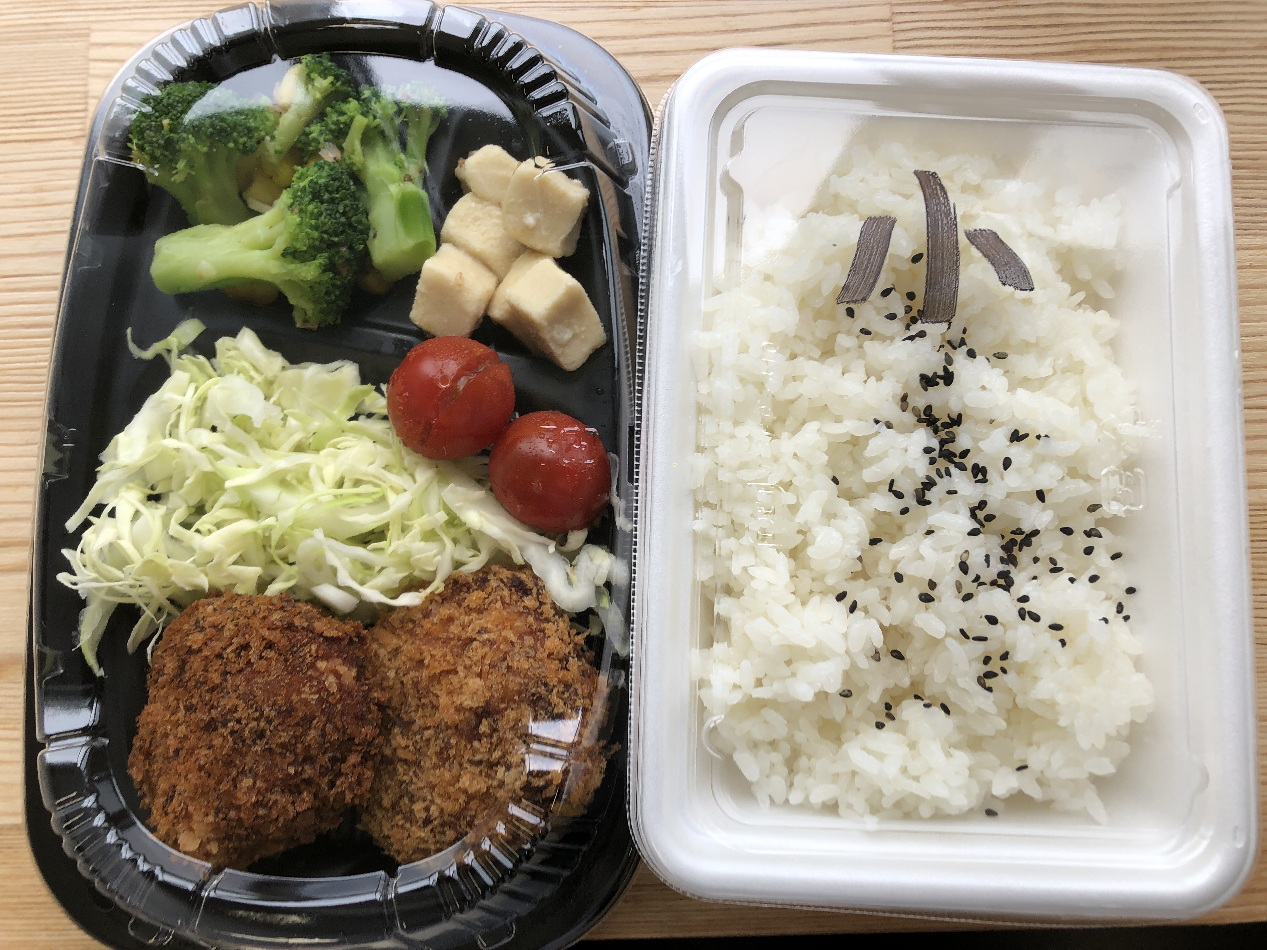 お弁当